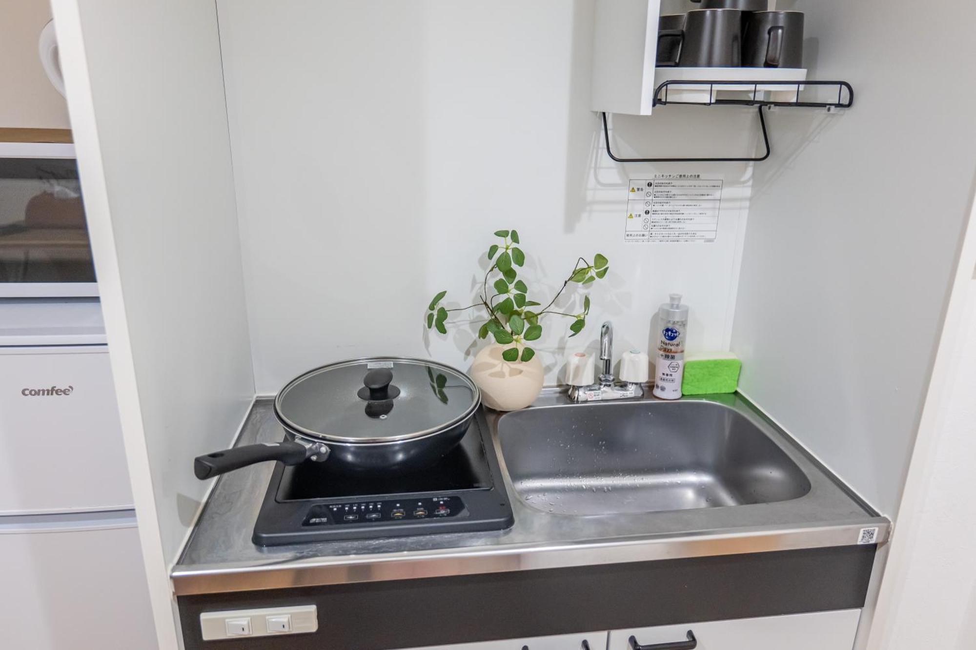 桜の川8 Shinjuku 3 Mins Shibuya New Mansion Train 1 Min More Than 7 People Tōkyō Extérieur photo