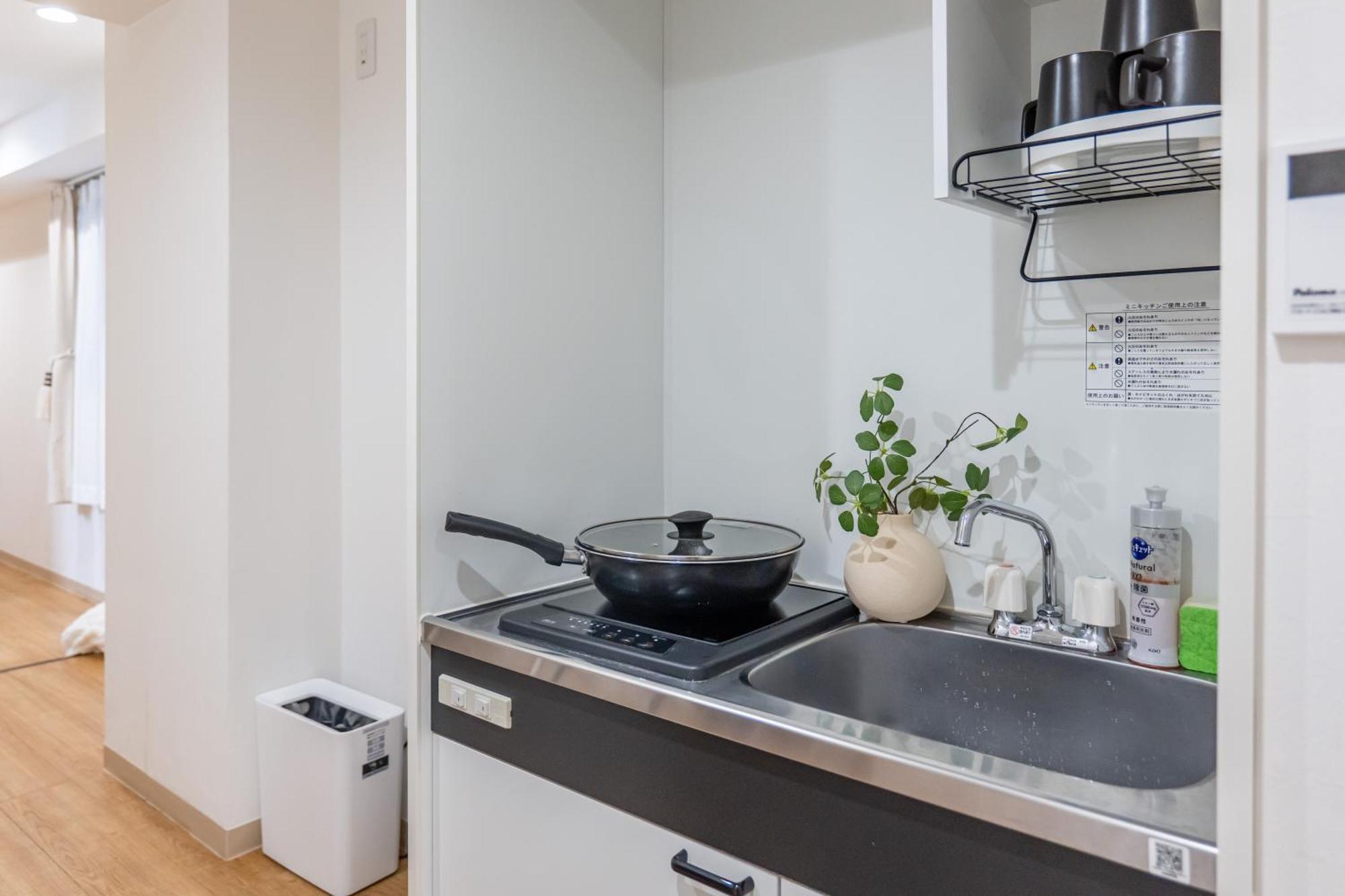 桜の川8 Shinjuku 3 Mins Shibuya New Mansion Train 1 Min More Than 7 People Tōkyō Extérieur photo
