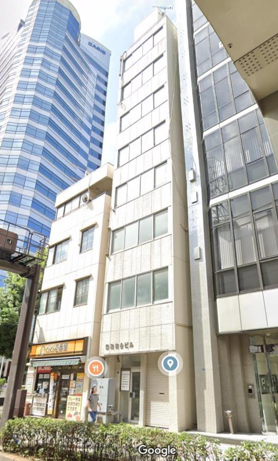 桜の川8 Shinjuku 3 Mins Shibuya New Mansion Train 1 Min More Than 7 People Tōkyō Extérieur photo